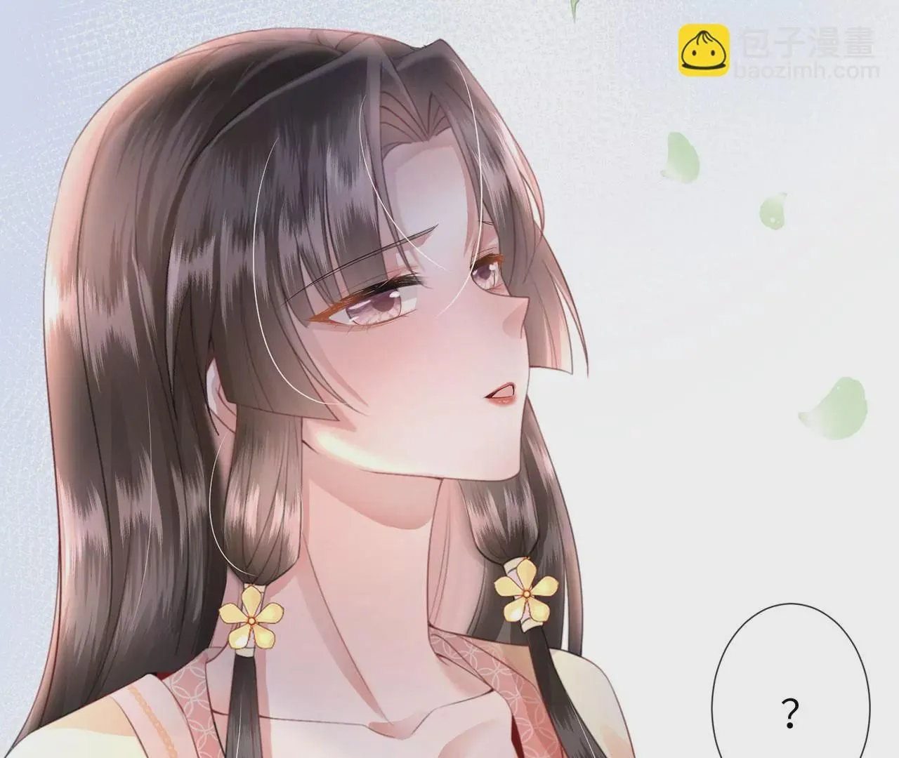 第4话 我不干净了~114