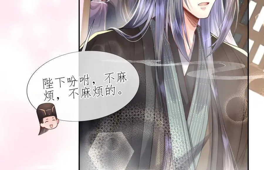 第42话 这只是利息13