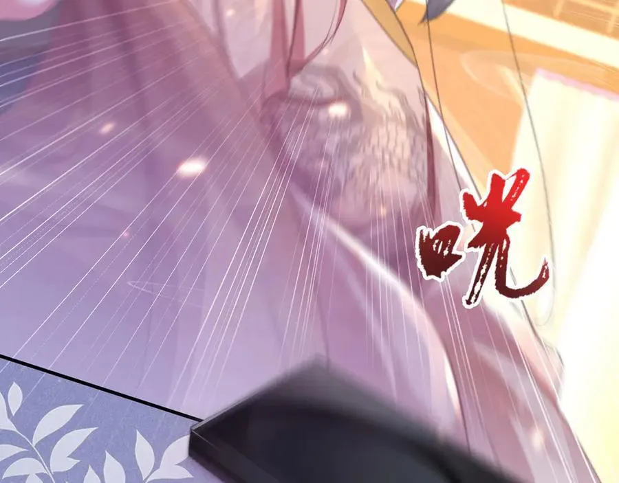 第47话 何其有幸35