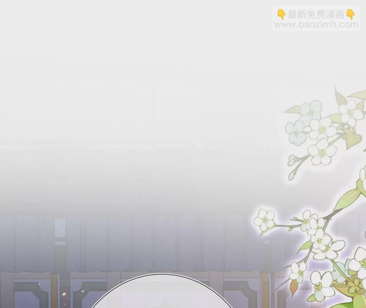 第4话 我不干净了~5
