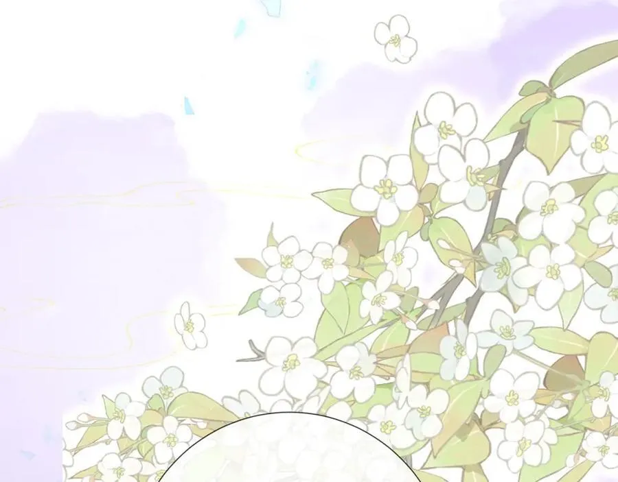 第44话 多点信任33