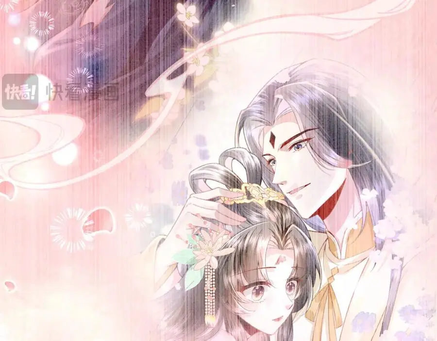 第34话 嫁了，娶了65