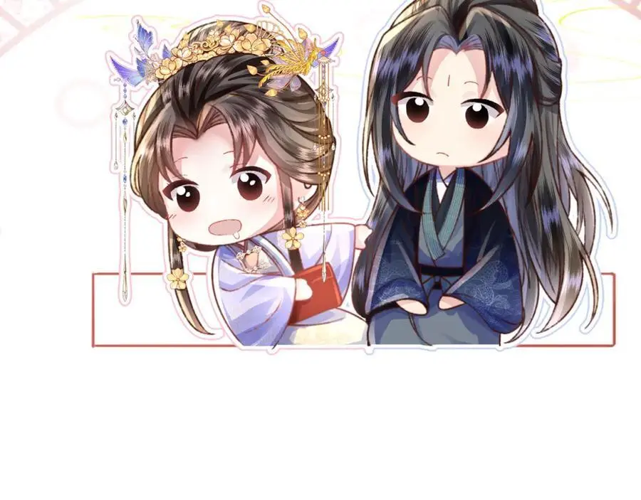 第38话 秀恩爱63
