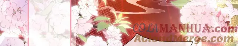 第34话 嫁了，娶了104