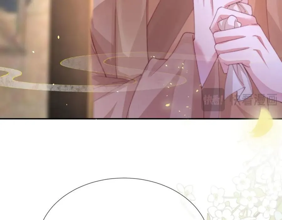 第45话 不举？还是不孕？69