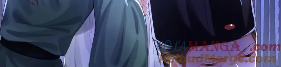 第48话 怎么感觉他想吃了我？100