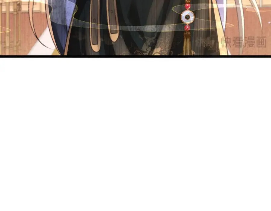 第44话 多点信任31