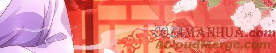 第34话 嫁了，娶了108