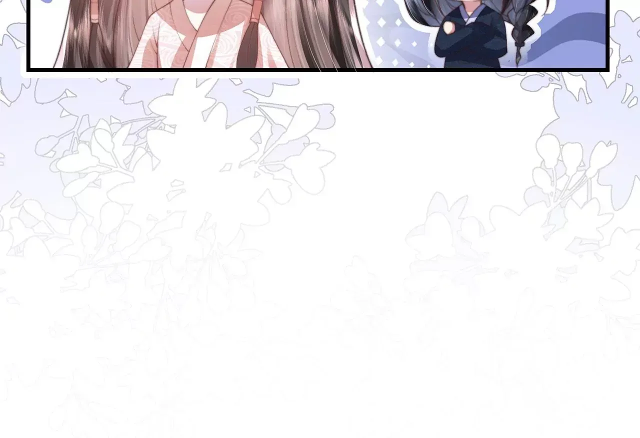 第3话 世子又不行了100
