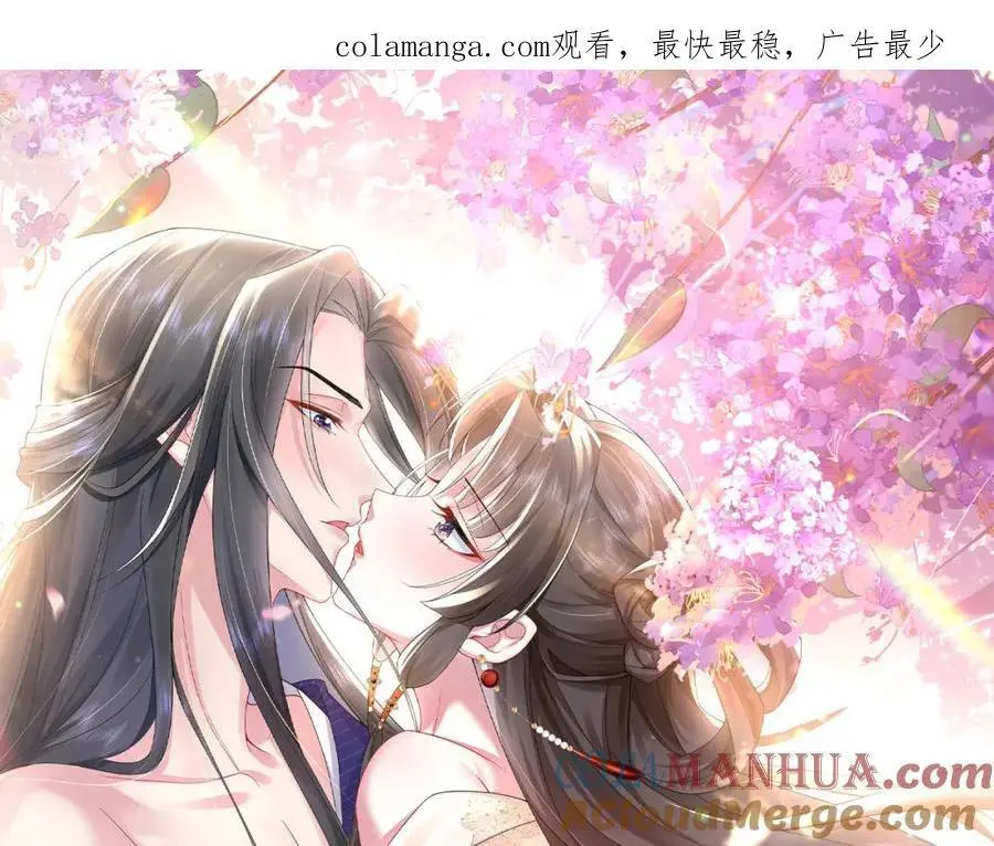 第38话0