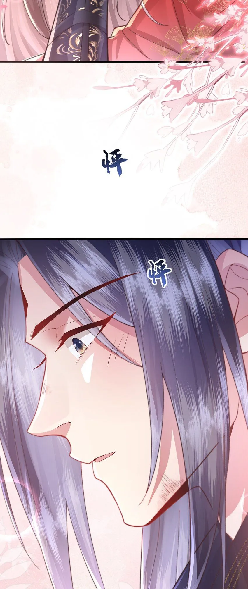 第11话 我会陪着你55
