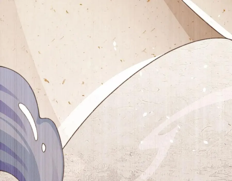 第44话 多点信任9