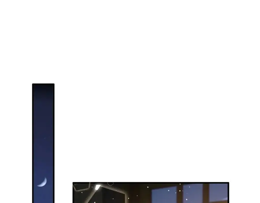 第34话 嫁了，娶了5