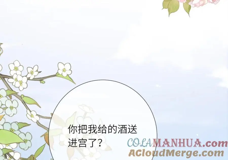 第38话40