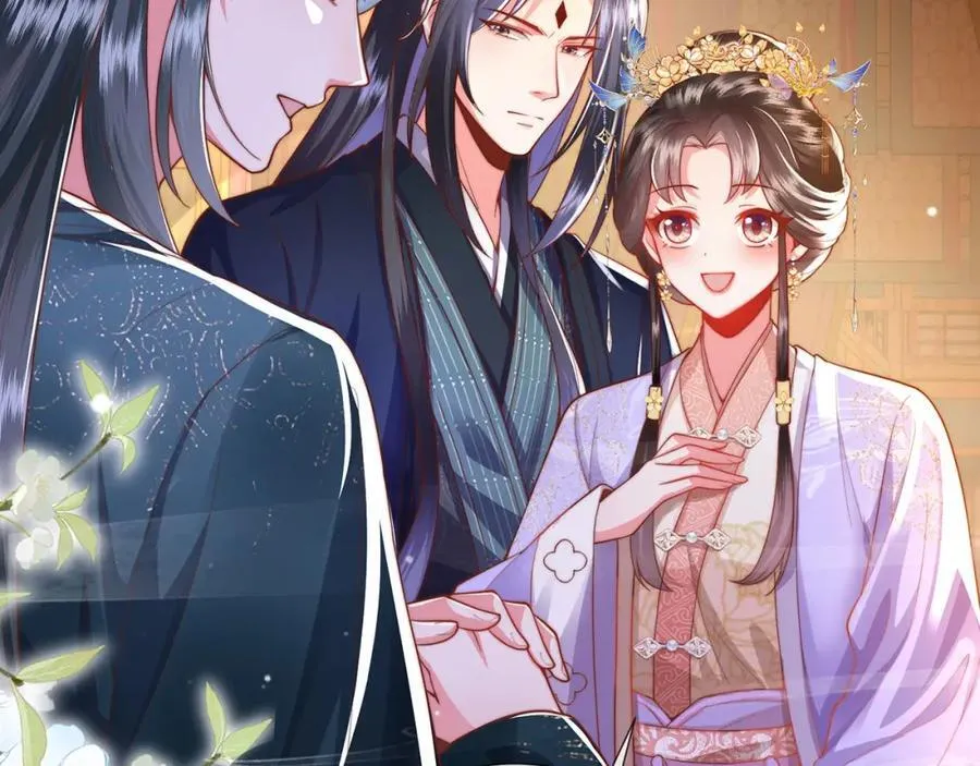 第39话 世子开屏63