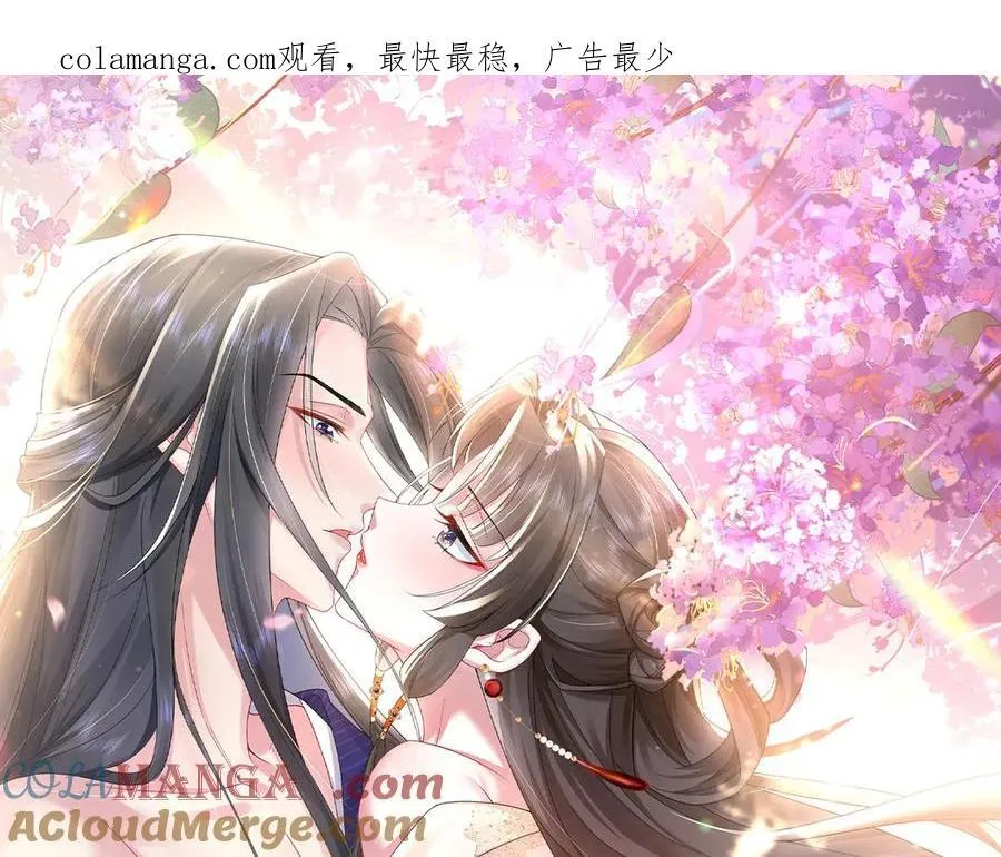 第49话 真相0