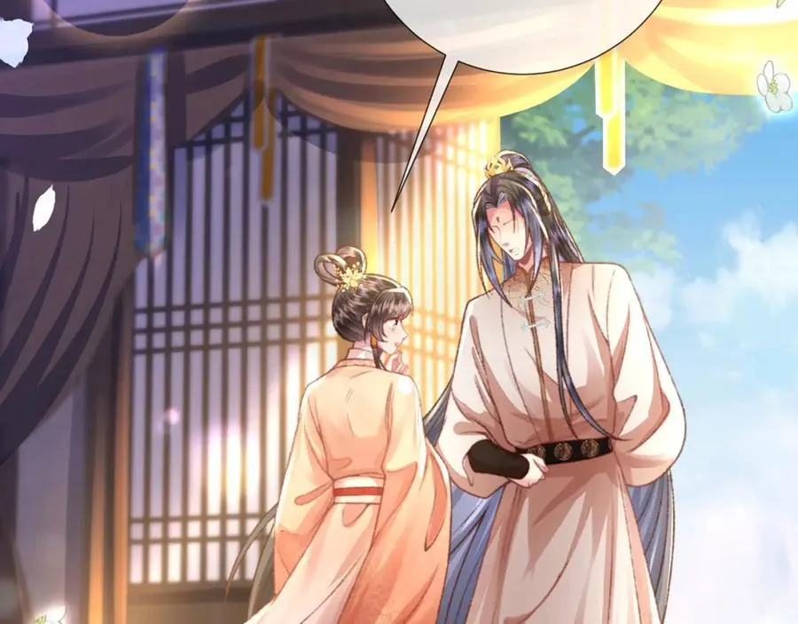 第45话 不举？还是不孕？17