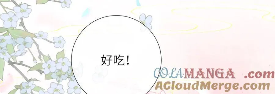 第47话 何其有幸88