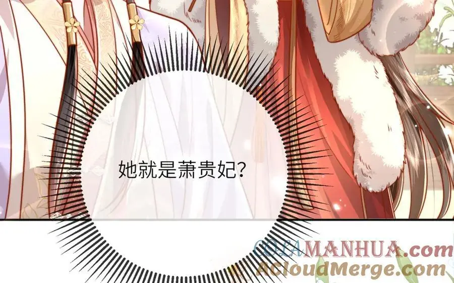 第38话20
