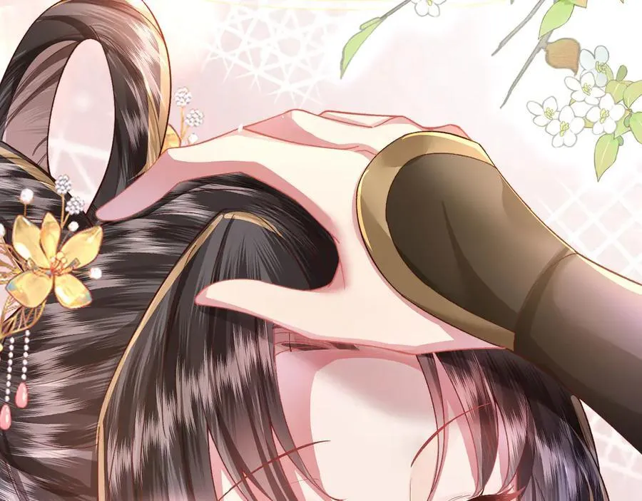 第48话 怎么感觉他想吃了我？50