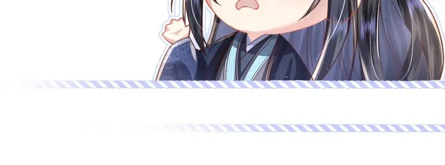 第39话 世子开屏115