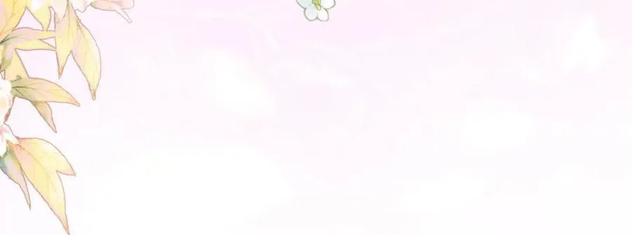 第39话 世子开屏111