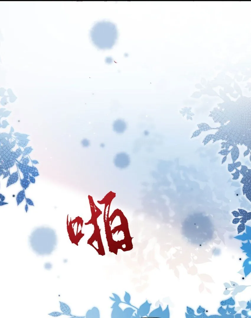 第24话 生同衾,死同穴40