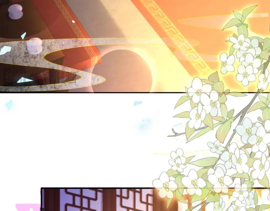 第41话 在线催子？81