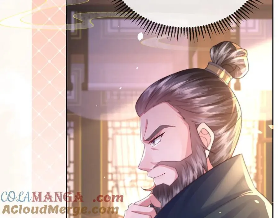 第42话 这只是利息76