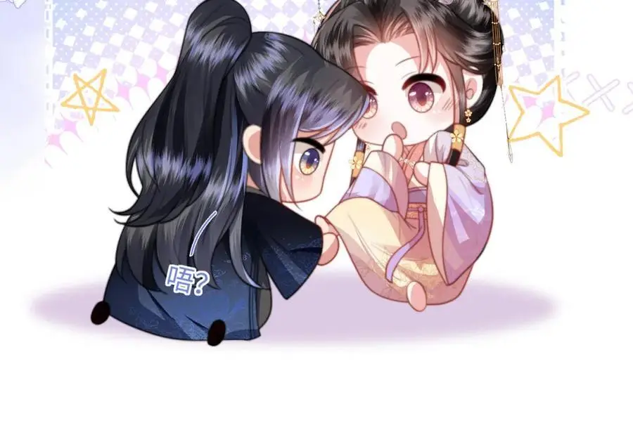 第37话 动手动脚139
