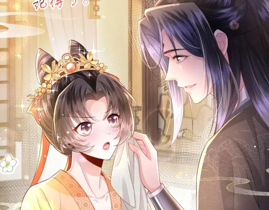 第37话 动手动脚110