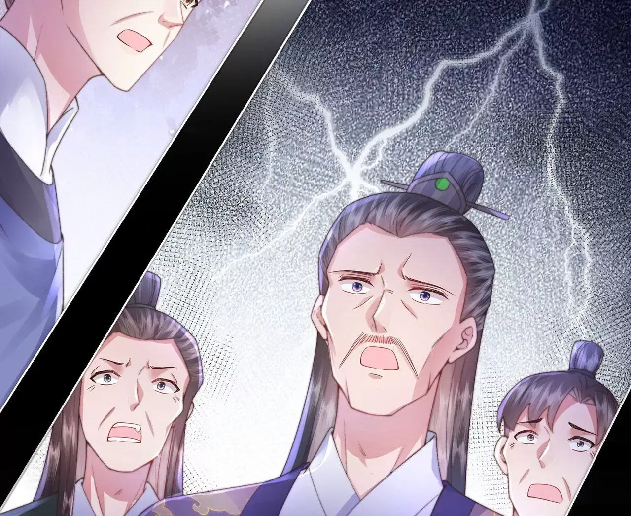 第5话 别吓我夫人了86