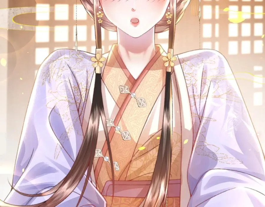 第41话 在线催子？103