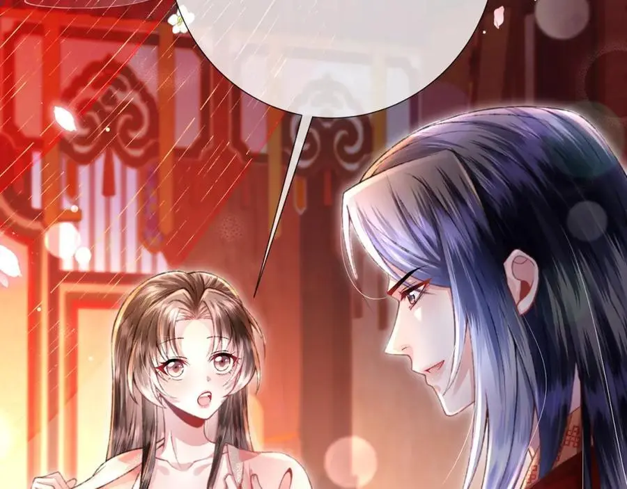 第36话 小祖宗很好哄~67