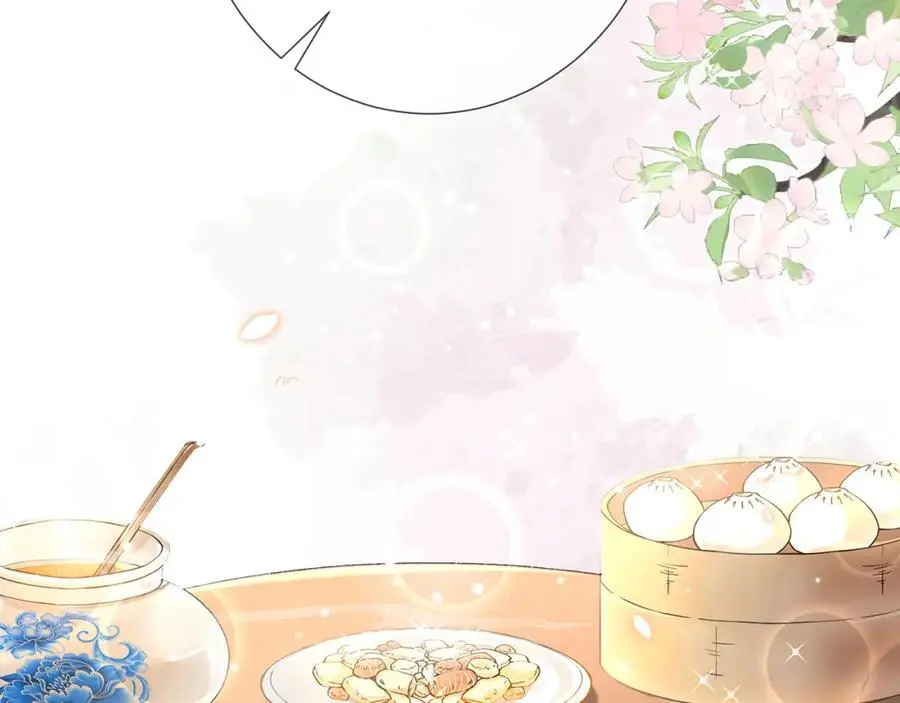 第37话 动手动脚85