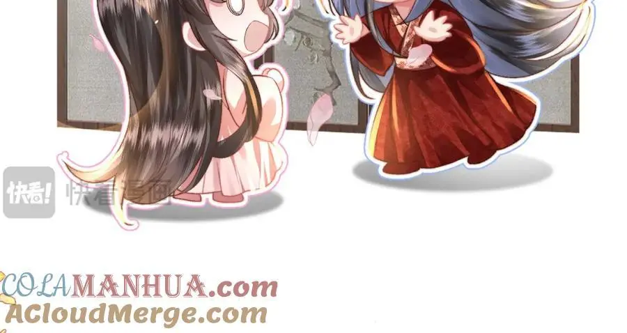 第36话 小祖宗很好哄~128
