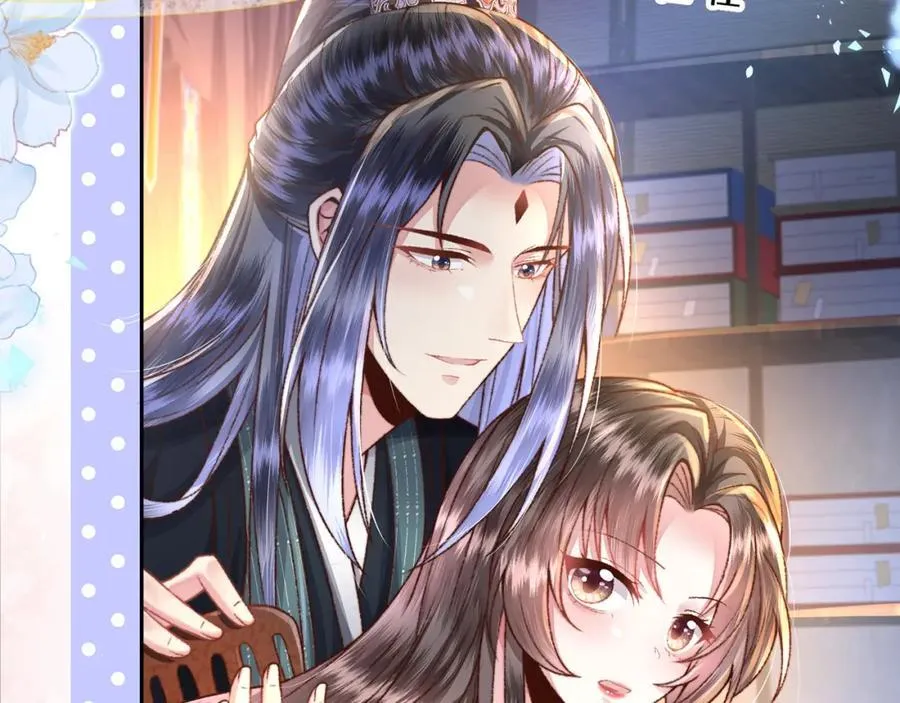 第42话 这只是利息25