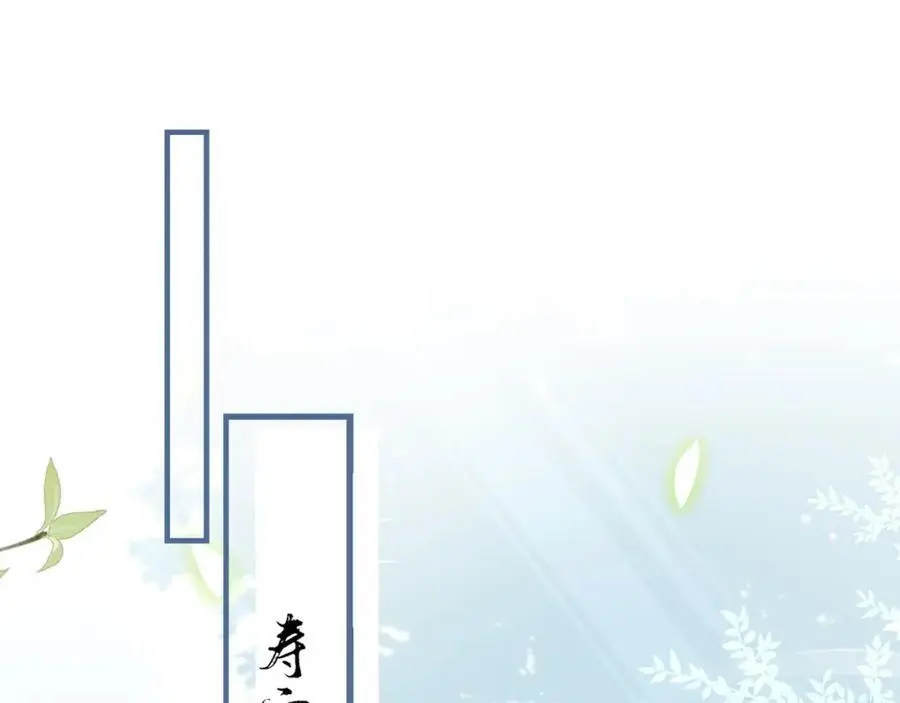 第37话 动手动脚113