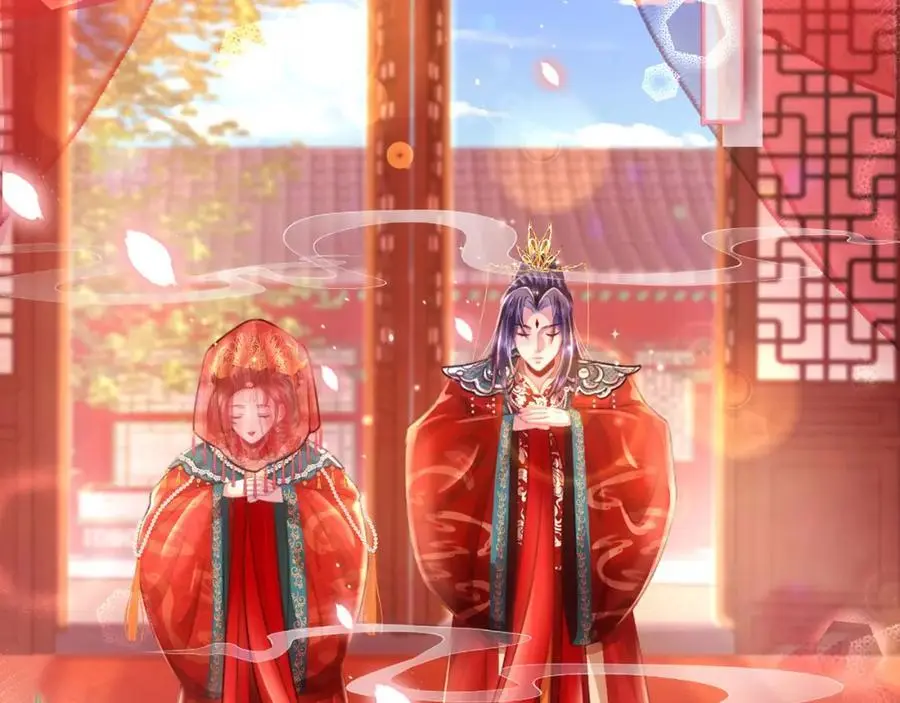 第34话 嫁了，娶了106