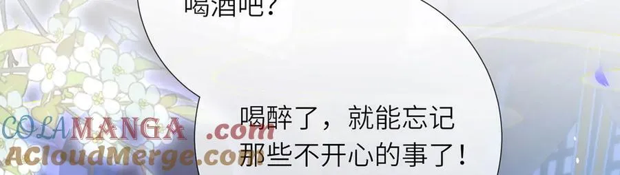 完结 此刻我们彼此拥有40
