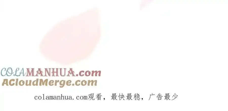 预热 戏精CP即将上线8