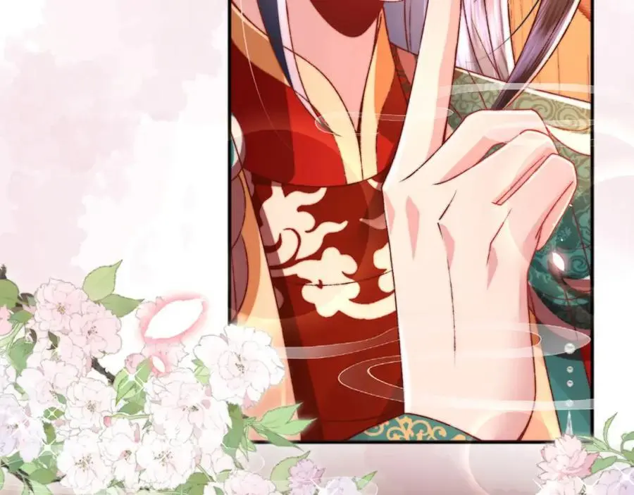 第36话 小祖宗很好哄~22