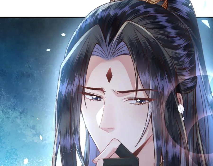 第44话 多点信任51