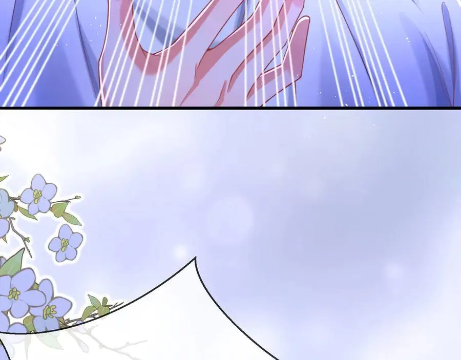 第48话 怎么感觉他想吃了我？90