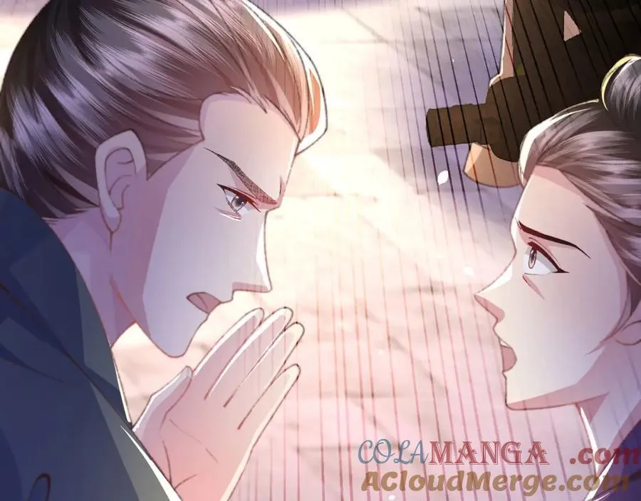 第46话 大长公主鲨人了！52