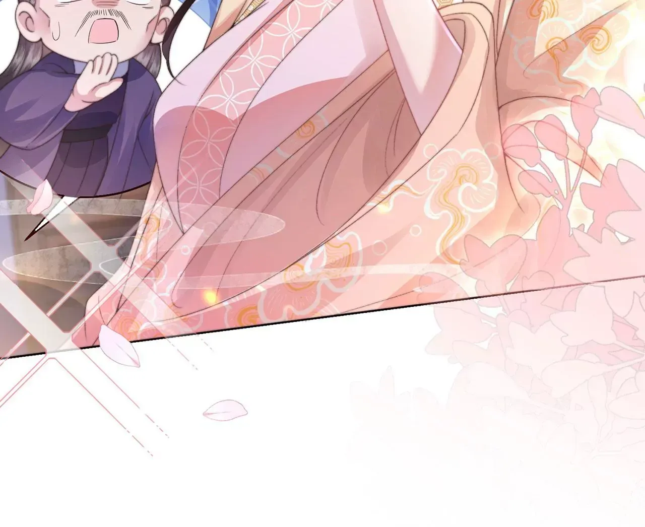 第5话 别吓我夫人了92