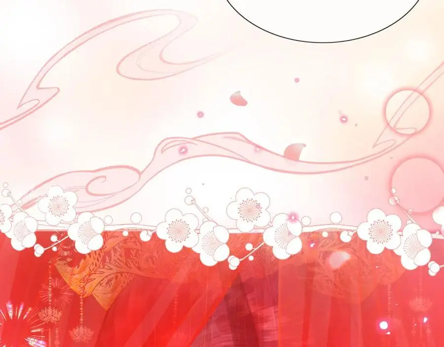 第34话 嫁了，娶了51