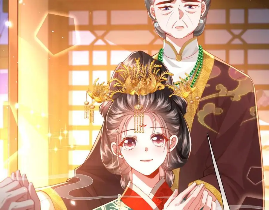 第34话 嫁了，娶了22