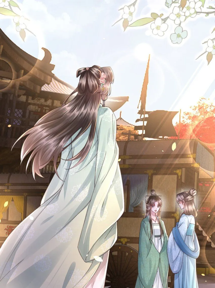 第15话 数着日子等你娶我25