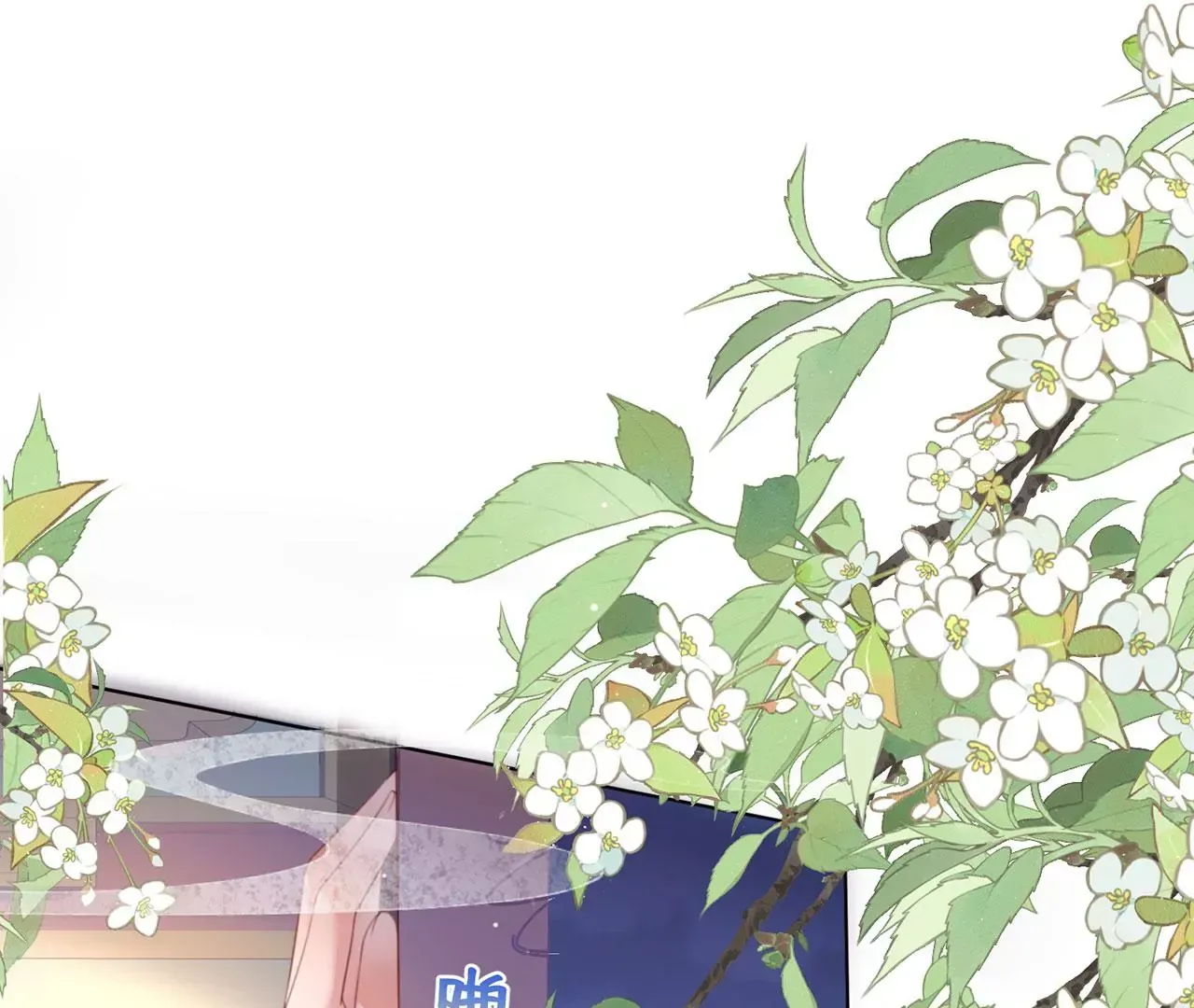 第4话 我不干净了~101